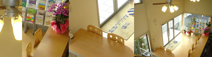 ���s���񂵂�ی�������